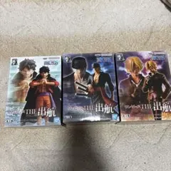 ワンピース THE出航　ルフィ　ゾロ　サンジ