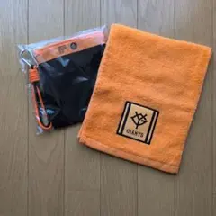 GIANTS タオルとメッシュポーチセット