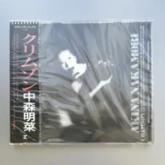 Item thumbnail for item 4dee3d41-ca69-412c-888e-7dad6ed2cc61