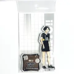 2026年最新】角名倫太郎 アクリルスタンド 新春の人気アイテム - メルカリ