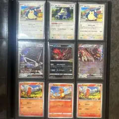 早い者勝ち‼️引退品・高騰中Pokémon Trading Card Game
