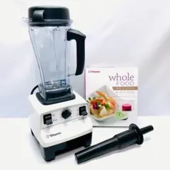 Vitamix ホワイト 2.0L大型ミキサー TNC5200 VM0111 - メルカリ