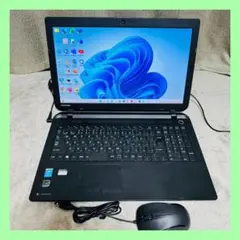 S342 TOSHIBAノートパソコンi5 SSD500G高速Win11オフィスのサムネイル