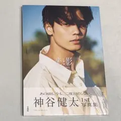 Item thumbnail for item 6e43d4fa-316d-421f-bd63-63e0568cb5c5