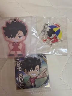 ハイキュー 黒尾鉄朗 セット