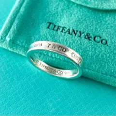 美品】13号 Tiffanyティファニー リターントゥ オーバル リング SV