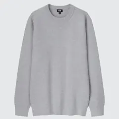 【ユニクロ】ウォッシャブルストレッチミラノリブクルーネックセーター グレー XL