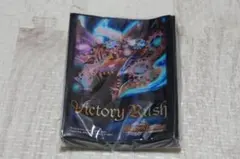 2個セット　鬼丸覇 スリーブ カードプロテクト デュ円　未開封 Amazon.co.jp: デュエルマスターズ 限定スリーブ デュ円 「勝利宣言
