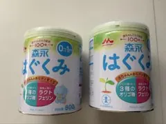 2026年最新】はぐくみ 缶の人気アイテム - メルカリ
