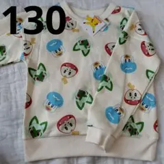 新品ポケモン裏起毛トレーナー130　総柄