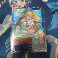 Item thumbnail for item dca67341-8418-41a6-8eb1-91fdfbe09ac7