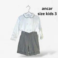 フォーマル・ダブルボタン白シャツ&ショートパンツ ウール混　卒園式　入園式