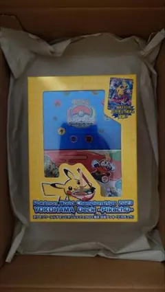 ポケモンWCS2023 横浜 記念デッキ ピカチュウ