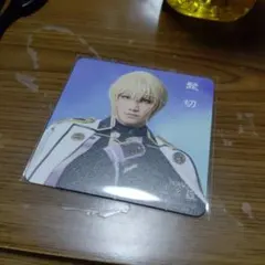 ミュージカル刀剣乱舞 刀ミュ にご茶屋 髭切 コースター