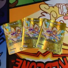 2026年最新】ポッピ冠ラッキーの人気アイテム - メルカリ