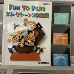 エレクトーン アート