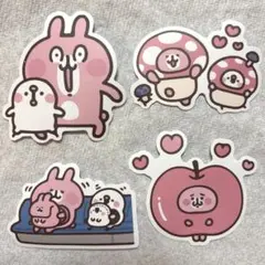 カナヘイ 大きい うさぎ とり 平成 シール ステッカー