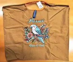 【新品 未使用】GUAN & BALL オウムとお花 刺繍バッグ