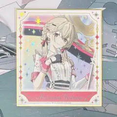 プロセカ 小豆沢こはね バレンタイン 特訓後 色紙 43A 11枚まとめ売り プロセカ 小豆沢こはね バレンタイン 特訓後 色紙 43A 11枚