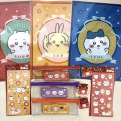 キャンドゥ セリア ちいかわ 新商品 クリアファイル ペンポーチ シール 計8点