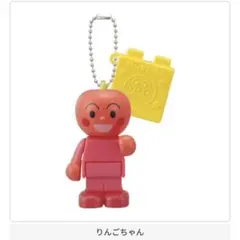 ブロックラボスイング15 りんごちゃん