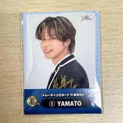 2025年最新】コムドットやまとトレカの人気アイテム - メルカリ