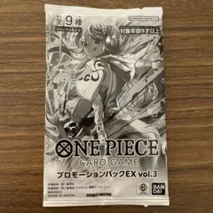 ワンピースカード　プロモーションパックEX Vol.3 未開封　マッチングバトル
