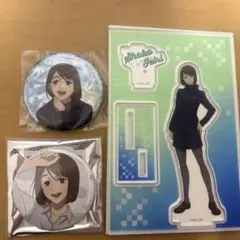 呪術廻戦 入家硝子 缶バッチ アクスタ