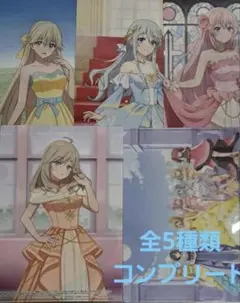 アタゴ様 リクエスト 2点 まとめ商品