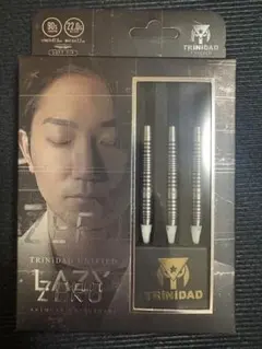 松吉輝宗モデル レイジー ゼロエスダーツ限定