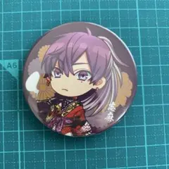 2025年最新】志麻ワン2020の人気アイテム - メルカリ