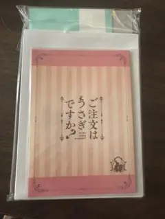 新品未使用 少女時代 「 nanaco 」 カード トレカ あつもり様専用NoNoGirls トレカ まひな MAHINA ノノガ - メルカリ