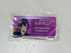 Item thumbnail for item be3bf9ab-2388-4f9e-b0fc-db5a52169c0f