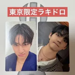 ARIRANG Weverse 東京 トレカ テテ BTS ラキドロ JAPAN - メルカリ