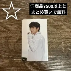 ☆INI トレカ 尾崎匠海 FLIP THE CIRCLE FTC 071