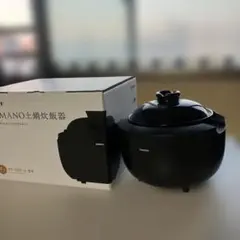 SHARP KAMANO土鍋炊飯器 SY-163-4-BK - メルカリ