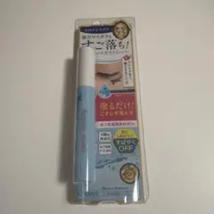 【未開封】マスカラリムーバー ヒロインメイク