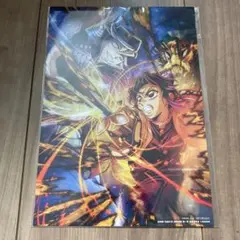 【新品・未開封】鬼滅の刃　映画入場者特典