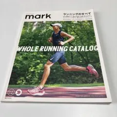 mark onyourmark.jp発のスポーツライフスタイルマガジン 12