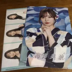 Item thumbnail for item f1b17173-a010-4aa9-b1ee-18ae13e6619e