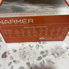 サーフブーツ