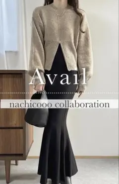 【Avail×nachiコラボ完売品】ハーフジップニットLサイズ