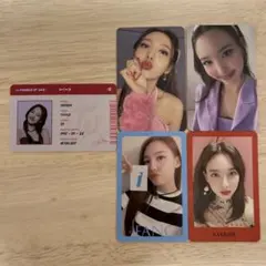 TWICE ナヨン NAYEON トレカ ②
