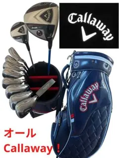 【ほぼ未使用】Qクラブ Qgolf オールインワンゴルフクラブ 第2世代 ほぼ未使用】Qクラブ Qgolf オールインワンゴルフクラブ 第2世代