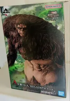 一番くじ 進撃の巨人 A賞　獣の巨人