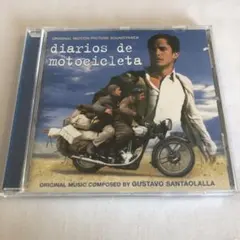 diarios de motocicleta モーターサイクル・ダイアリーズ