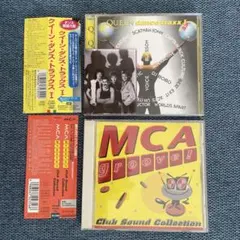 90'sクイーン・ダンス・トラックスI & MCA groove!