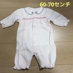 Item thumbnail for item 15eebf2e-b18d-4a37-83cb-07fe973ef0b3