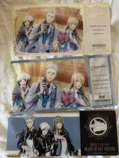 SideM Legenders チケット風アクリルカード