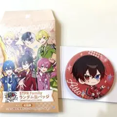 アンプタックカラーズ　あっとくん　缶バッジ